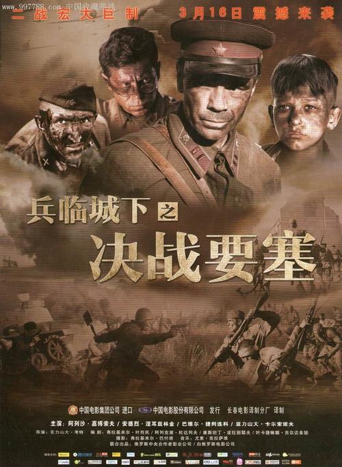 长沙房产证加名字